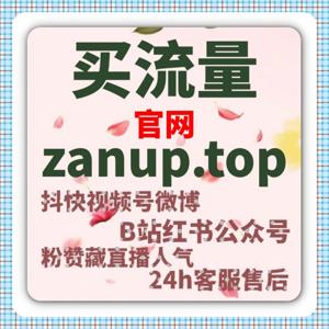 以实际操作体验为核心说明自动化平台在内容互动管理中的便捷使用方式