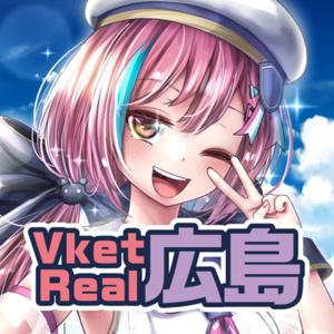 VketReal in 広島 RADIO