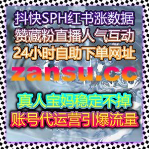 自动化平台智能执行体系助力运营流程优化与长期增长策略落地