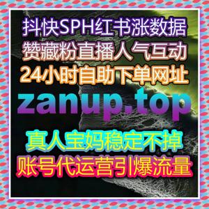 短视频平台跨境流量提升：自动化平台让全球内容更具竞争力