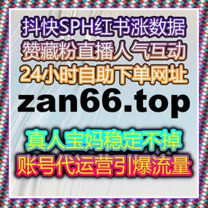 多维协同策略解析在线全自动下单如何提升跨平台互动整合效率