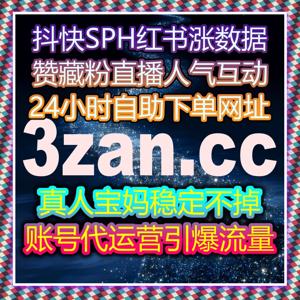 流量提升策略融合视频社区互动机制打造多维参与场景与持续传播动力系统