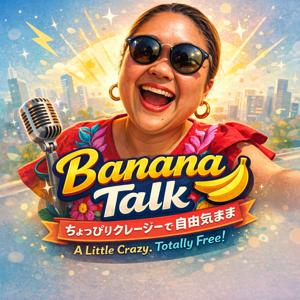 Banana Talk