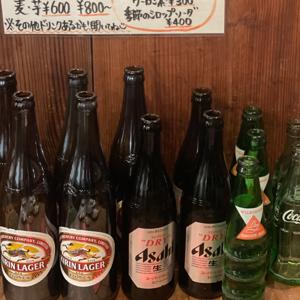 せとうちプランクトン