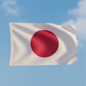 Japan Type
