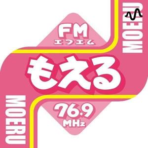 FMもえる・メンバーズクラブチャンネル
