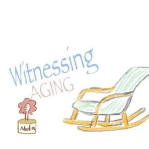 见证衰老