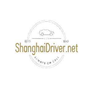 InstantChina Business Service Co. Ltd.