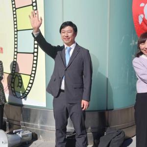 都議会議員いいだ健一の「いいだがいいね👍」