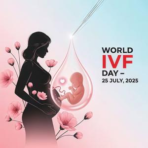 হিস্টেরোসালপিংগ্রাফি চিকিৎসা