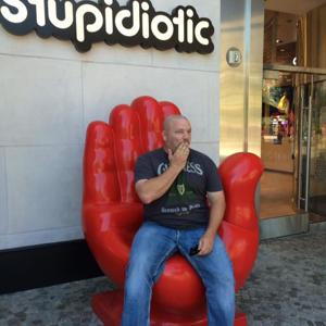 McGuire's Neighborhood