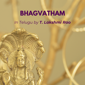 Bhagavatham in Telugu