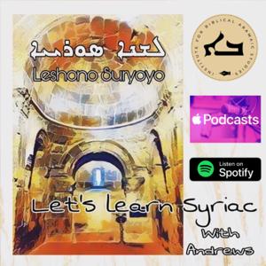 Mengenal Bahasa Aram (Aramaic)