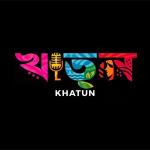 Khatun