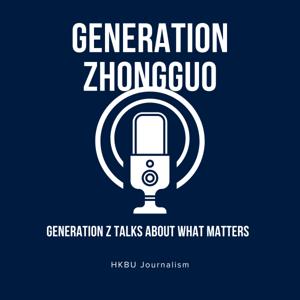 Generation Zhongguo: talking GenZ in China