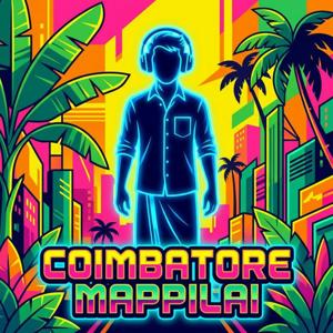Coimbatore Mappillai