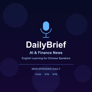DailyBrief — AI & Finance News + English Learning