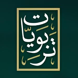 أمسيات تربوية | د.أحمد عبد المنعم