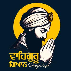 Waheguru Gyan