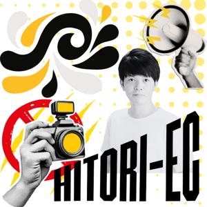 ミウラタクヤのECラジオ｜ひとりEC年商1億円｜ひとり法人10年で10億円。