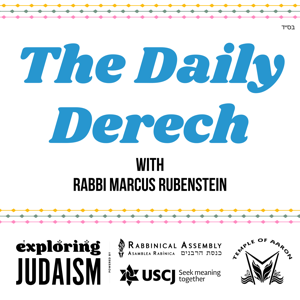 The Daily Derech from Exploring Judaism
