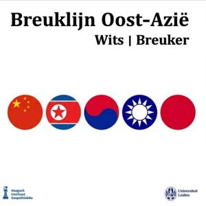 Breuklijn Oost-Azië