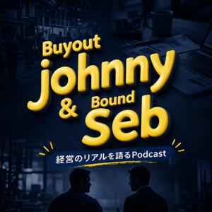 Buyout Johnny & Bound Seb
