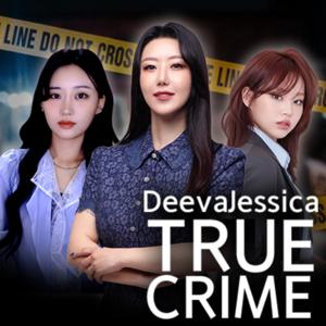 DeevaJessica: True Crime Reports