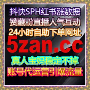 B站直播与视频互动双拉满 流量提升打造哔哩高活跃内容账号