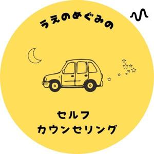 うえのめぐみ＠cance_center_326チャンネル