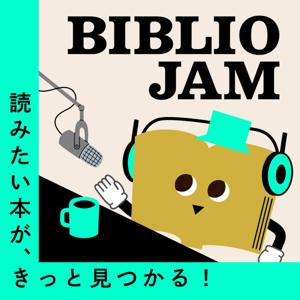 BIBLIO JAM