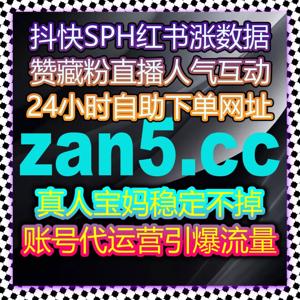 B站番剧与数字藏品互动全面强化 流量提升打造二次元垂类高活跃账号布局