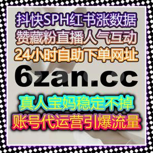 TikTok海外评论收藏全面升级 流量提升打造更真实自然的海外账号
