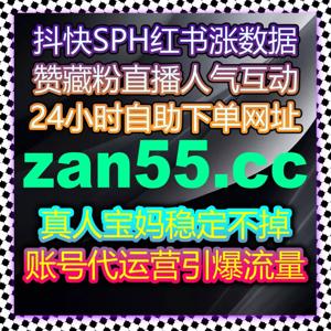 短视频和直播生态优化布局借助自动化平台推动流量提升长期发展