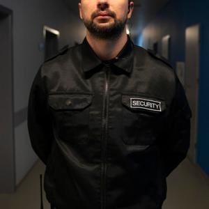 Next-Gen Protection: Why Online Security