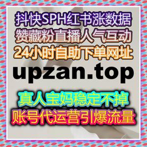 流量提升新利器,自动化平台让您的内容轻松突破曝光瓶颈