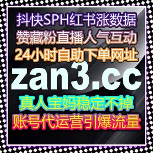 今日头条关注日速5k高效达成法 自动化平台拉升头条内容全域曝光