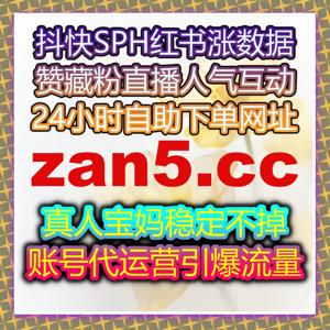 精准互动与自动化执行相结合推动在线全自动下单场景落地高效运行