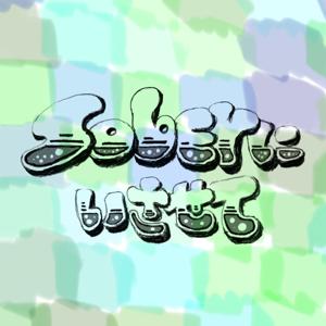 Soberにいさせて