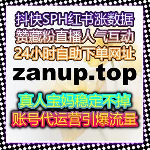 提升微博话题热度,借助自动化平台让话题互动量与关注量飞速增长