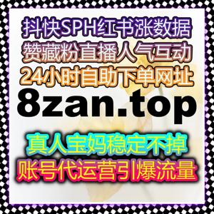 互动层级细化与执行标准完善推动在线全自动下单场景持续拓展