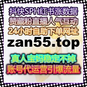 提升B站视频播放量与互动量,自动化平台助力热度和曝光的快速提升