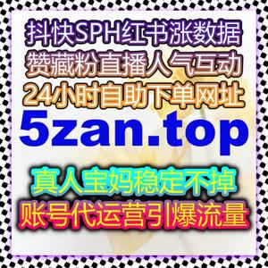 跨平台互动整合方案强化自动化平台协同分发与节奏管理能力提升路径