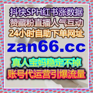 今日头条文章曝光量提升，借助自动化平台精准推送，快速突破流量瓶颈