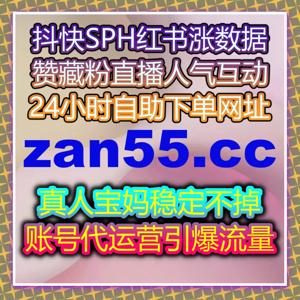 通过自动化平台提升B站视频播放量，精准触达目标观众，提升互动与曝光