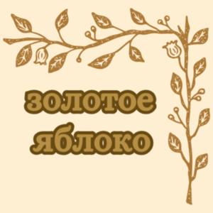 Мама читает