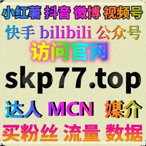 抖音涨赞工具提升视频互动效果