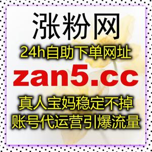 精准流量布局破圈增长，做好流量提升让抖音账号快速突破冷启动困境