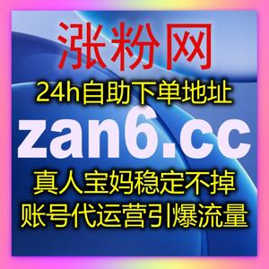 别再乱投资源了在线全自动下单这样用效果才会明显提升