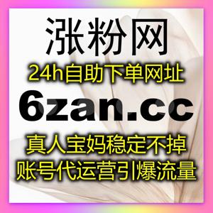 在线全自动下单驱动视频生态升级让内容更容易获得推荐机会